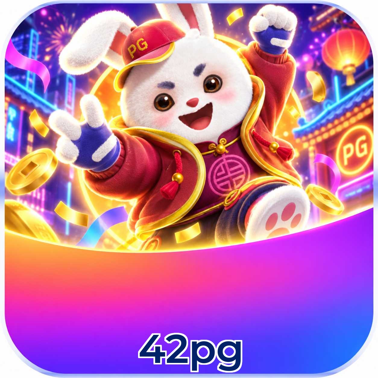 42pg Performance